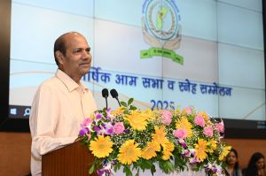 सम्मलेन एवं सम्मान समारोह 2025