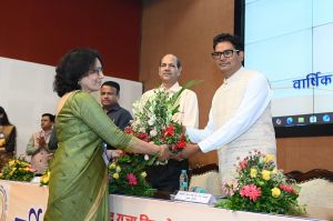 सम्मलेन एवं सम्मान समारोह 2025