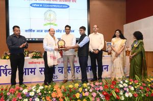 सम्मलेन एवं सम्मान समारोह 2025