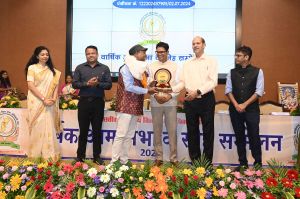 सम्मलेन एवं सम्मान समारोह 2025