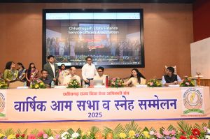 सम्मलेन एवं सम्मान समारोह 2025