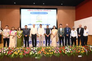 सम्मलेन एवं सम्मान समारोह 2025